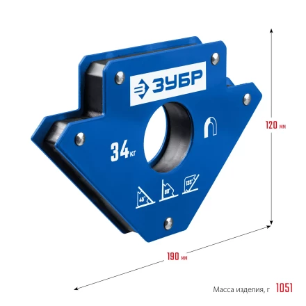 ЗУБР УМ-3, 34 кг, угольник магнитный для сварочных работ, Профессионал (40050-34) купить в Надыме