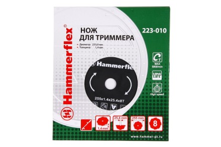 Нож для триммера HAMMER 223-010 купить в Надыме