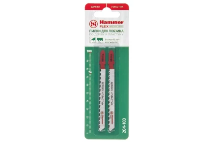 Пилки для лобзика HAMMER JG WD T101BR (2pcs) купить в Надыме