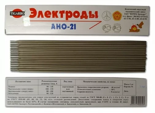 Электроды универсальные АНО-21 d 2.5мм купить в Надыме