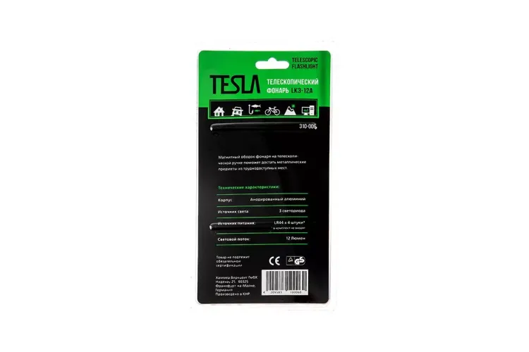 Фонарь TESLA LK3-12A купить в Надыме