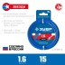 ЗУБР ЗВЕЗДА, 1.6 мм, 15 м, леска для триммера, Профессионал (71020-1.6) купить в Надыме