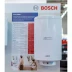Водонагреватель накопительный  Bosch Tronic 8000T ES 120 5 2000W BO H1X-EDWRB (7.736.503.149) купить в Надыме