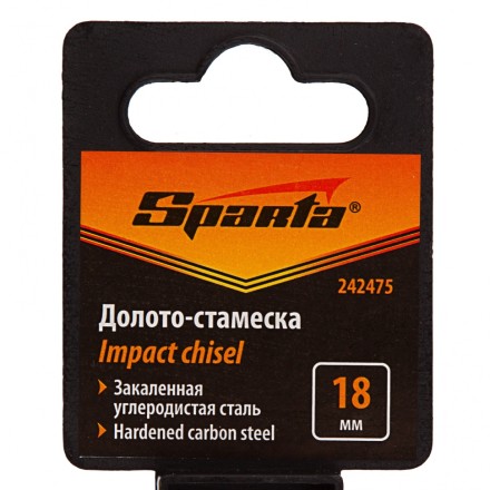 Долото-стамеска 18 мм, деревянная рукоятка// Sparta 242475 купить в Надыме