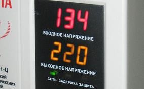 Стабилизатор Ресанта АСН-1000 Н/1-Ц купить в Надыме