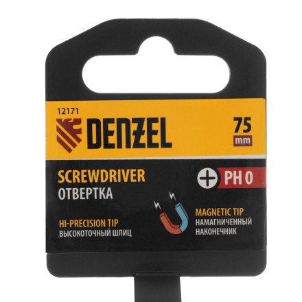 Отвертка PH0х75 мм, CrV, трехкомпонентная рукоятка Denzel 12171 купить в Надыме