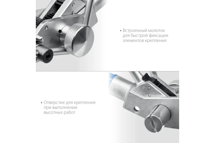 Инструмент для натяжения ленты ИНХ-20 ЗУБР 22624 купить в Надыме