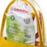 Набор GRINDA: Совок посадочный широкий, совок посадочный узкий, рыхлитель, мотыга-рыхлитель с нейлоновым корпусом, 4 предмета 421360-H4 купить в Надыме