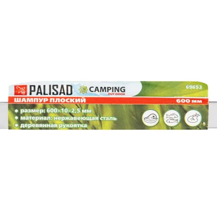 Шампур плоский Palisad, 600 х 10 х 2.5 мм, с деревянной лакированной рукояткой, нержавеющая сталь, Camping 69653 купить в Надыме