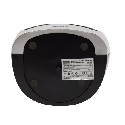 Тепловентилятор электр. керамический  MTX FHC-1500, 3 реж., вентилятор, нагрев 750/1500 Вт 96416 купить в Надыме