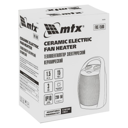 Тепловентилятор электр. керамический  MTX FHC-1500, 3 реж., вентилятор, нагрев 750/1500 Вт 96416 купить в Надыме