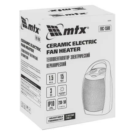 Тепловентилятор электр. керамический  MTX FHC-1500, 3 реж., вентилятор, нагрев 750/1500 Вт 96416 купить в Надыме