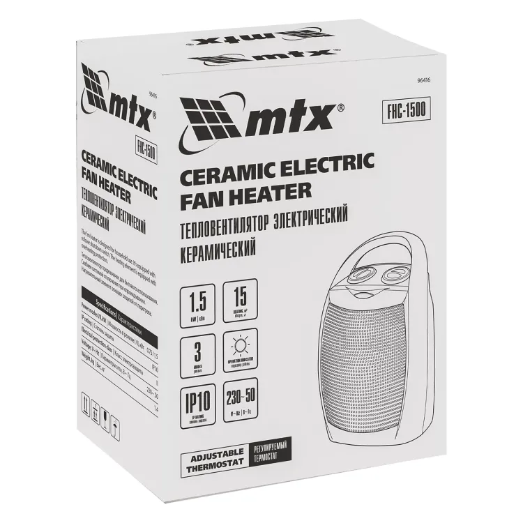 Тепловентилятор электр. керамический  MTX FHC-1500, 3 реж., вентилятор, нагрев 750/1500 Вт 96416 купить в Надыме