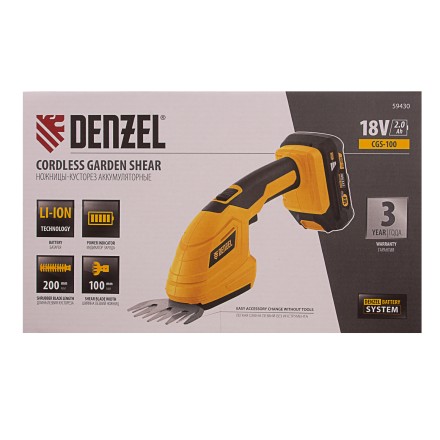 Ножницы-кусторез аккумуляторные Denzel CGS-100, 18В Li-Ion 59430 купить в Надыме