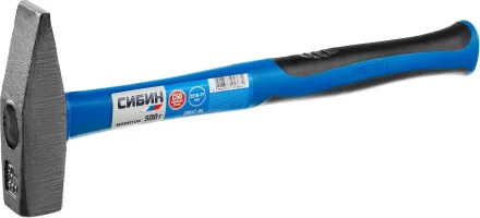 Молоток слесарный 500 г с фиберглассовой рукояткой, СИБИН 20047-05 20047-05 купить в Надыме