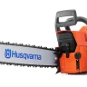 Бензопила Husqvarna 61 купить в Надыме