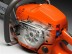 Бензопила Husqvarna 61 купить в Надыме