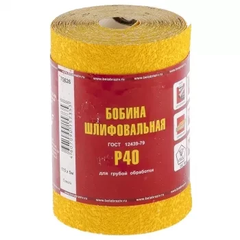 Шкурка на бумажной основе LP41D зерн. Р40 мини-рулон 115мм х 5м (БАЗ) Россия 75626 купить в Надыме
