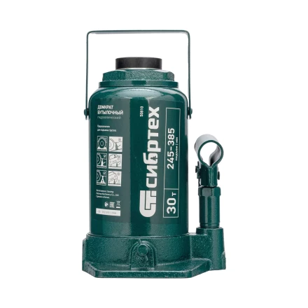 Домкрат гидравлический бутылочный Сибртех 50810, 30 т, 245-385 мм купить в Надыме