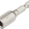 Биты с торцевыми головками MATRIX 10mm - 65mm, 2шт 11576 купить в Надыме