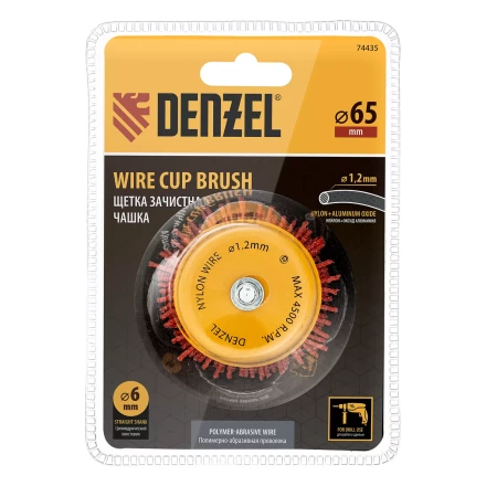Щетка для дрели Denzel, 65 мм, Чашка, со шпилькой, нейлоновая щетина, 74435 купить в Надыме