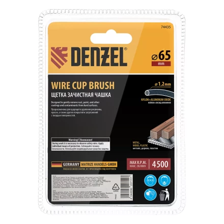 Щетка для дрели Denzel, 65 мм, Чашка, со шпилькой, нейлоновая щетина, 74435 купить в Надыме