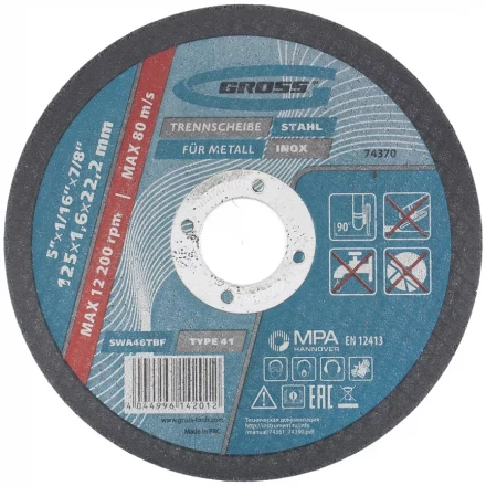 Круг отрезной по металлу 125 х 1,6 х 22 мм GROSS 74370 купить в Надыме