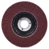 Круг MESSER шлифовальный лепестковый торцевой плоский (электрокорунд) А80(П) 125х22 купить в Надыме