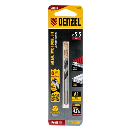 Сверло спиральное по металлу Denzel 5,5 x 93мм, Р6М5, Golden Tip, многогранная заточка, 718277 купить в Надыме