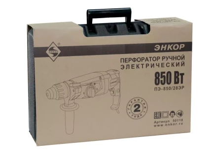 Перфоратор SDS+ ПЭ-850/28ЭР Энкор 50118 купить в Надыме