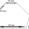 Магнитный держатель T25LBS (12 кг) Оберон JW-D25 купить в Надыме