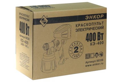 Краскораспылитель КЭ-400 Энкор 50336 купить в Надыме