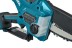 Аккумуляторная цепная пила 12V, 10см Makita UC100DZ (без АКБ и ЗУ) купить в Надыме