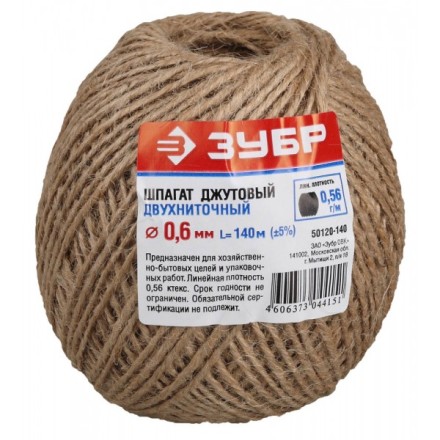 Шпагат ЗУБР джутовый 2-ниточный, d=1,2 мм, 140 м, 12 кгс, 1,12 ктекс 50120-140 купить в Надыме