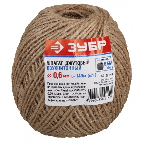 Шпагат ЗУБР джутовый 2-ниточный, d=1,2 мм, 140 м, 12 кгс, 1,12 ктекс 50120-140 купить в Надыме