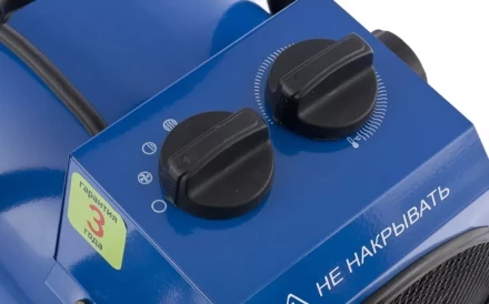 Тепловая пушка электрическая ТВ-3 СИБРТЕХ 96433 купить в Надыме