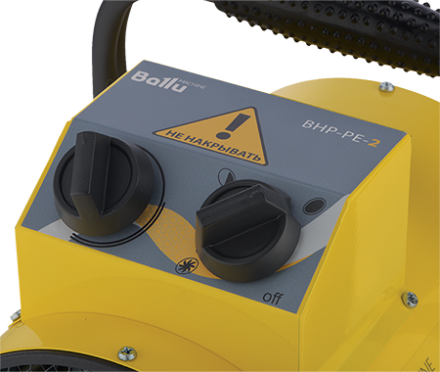 Тепловая пушка электрическая BALLU BHP-PE-2 купить в Надыме
