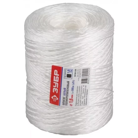 Шпагат ЗУБР полипропиленовый, d=1,6 мм, 500м, белый, 32 кгс, 1,0 ктекс 50100-500 купить в Надыме