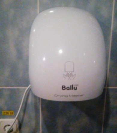 Сушилка для рук электрическая BALLU BAHD-2000DM купить в Надыме