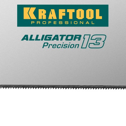 Ножовка по дереву Alligator 15225-50 купить в Надыме