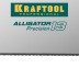 Ножовка по дереву Alligator 15225-50 купить в Надыме