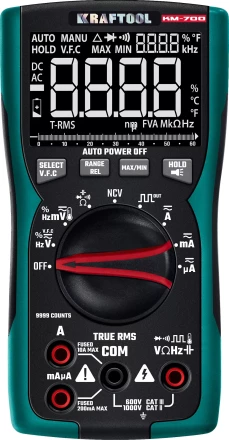 Мультиметр цифровой  KM-700 59852 купить в Надыме
