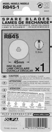 Лезвие OLFA круглое для RTY-2/G,45-C, 45х0,3мм, 1шт OL-RB45-1 купить в Надыме