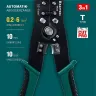 Стриппер TK-6  автоматический многофункциональный 22635 купить в Надыме