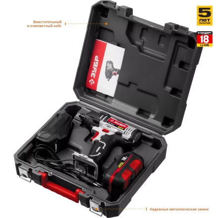 Ударный гайковерт аккумуляторный ГУЛ-251 К серия СТАНДАРТ купить в Надыме