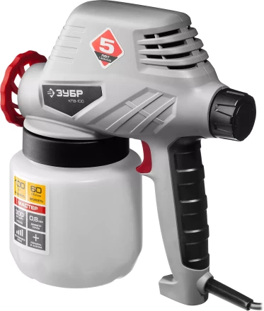 Краскопульт электрический КПЭ-100 серия МАСТЕР купить в Надыме