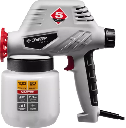 Краскопульт электрический КПЭ-100 серия МАСТЕР купить в Надыме
