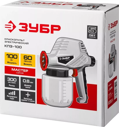 Краскопульт электрический КПЭ-100 серия МАСТЕР купить в Надыме