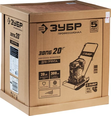 Виброплита бензиновая ЗВПБ-20 Г серия ПРОФЕССИОНАЛ купить в Надыме