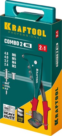 Комбинированные заклепочники, KRAFTOOL Combo2-M6 31180 31180 купить в Надыме